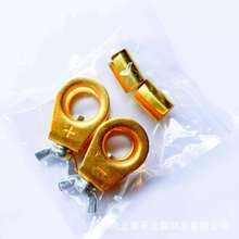 现货供应黄铜电瓶卡头纯铜电池接头快速拆卸电瓶端子