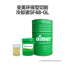 ΢�黯����Һ�X�Ͻ�h��������Һ�C��̼䓲��P䓼ӹ�ˮ��������Һ
