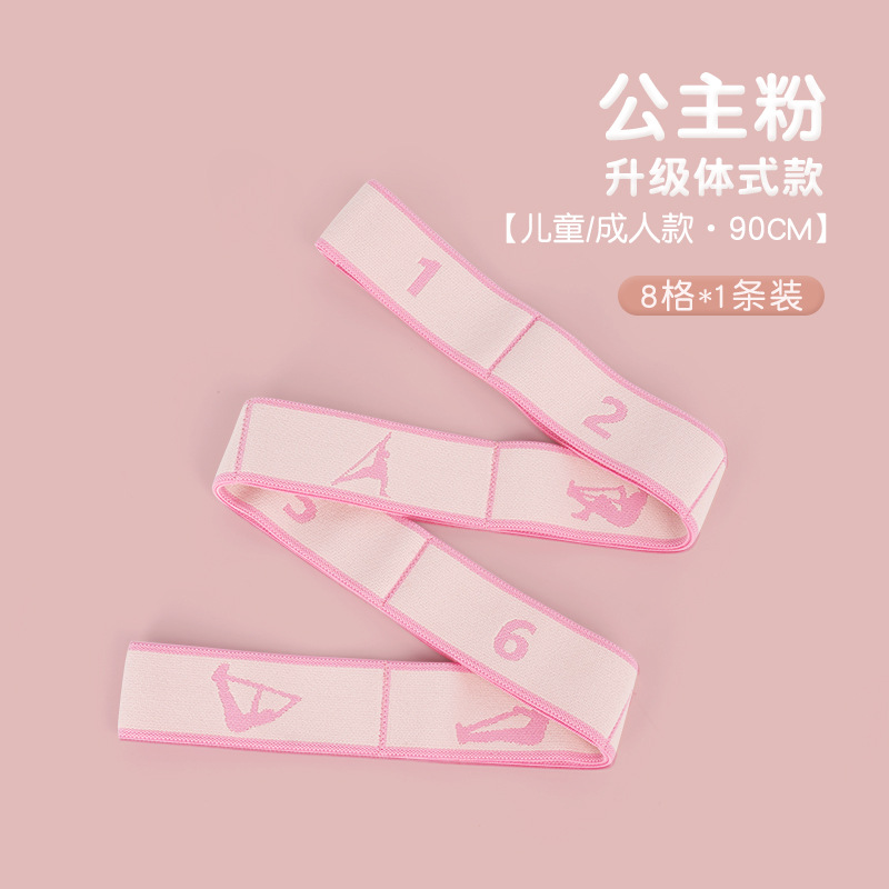 Princesa polvo L código (8 cuadrículas 90cm)