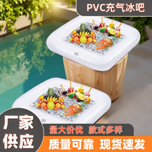 PVC������Ӿ���Ɍ���悰�ɫ�бPˮ���Pơ�����Ư��ʽ��Ͱ���l