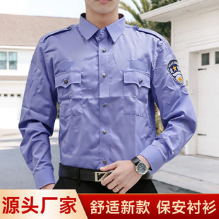 �{ɫ�L�䱣���Ʒ��L��͸��Ƶ�С�^��I�T�l���K�ڱ����������b