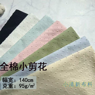 ȫ�޼�ɫС�����Ứ���� �����Ứ�����r�����bdiy�������l