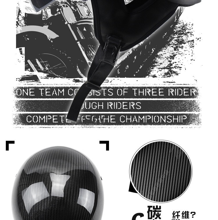 VOSS Carbon Fiber Motorcycle Retro Half Helmet with Inner Lens