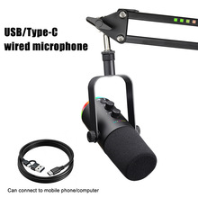 ��ȦRGB��˷����̨ʽ���뻰Ͳ��Ϸֱ��usb�ʼǱ���������������