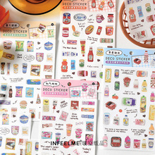 Infeel.me�ͼ��N�� ��ʳ�ղؼ�ϵ��  ������ʳ�֎��ز��b��N 4��