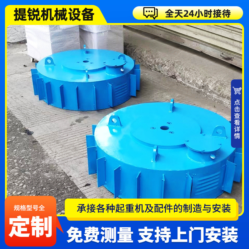 悬挂式电磁除铁器矿用防爆圆盘式电磁除铁器除铁机圆盘电磁除铁器