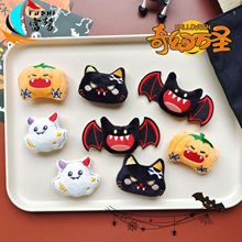 ԭ����ͨ�f�}�����и��ë�q�����ϹϺ�؈diy��������С��ż