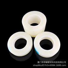 �o�z��ճ�Ӻ��RƬpe�o�Ĥ �����w�����z���߹������o� ���oĤ