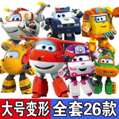 超级飞侠玩具大号变形机器人全套套装新款乐迪小爱金小子玩具其他
