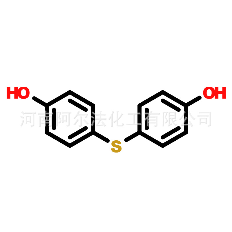 4,4'-二羟基二苯硫醚 CAS号2664-63-3/现货/价格详询