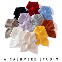 秋冬季山羊绒男女儿童护颈小围脖针织防寒保暖宝宝婴儿围巾批发