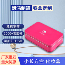 �S�Ҷ� ���R���F�л��yƷ���b�F�� �����������b���b�F�� U�P�F��