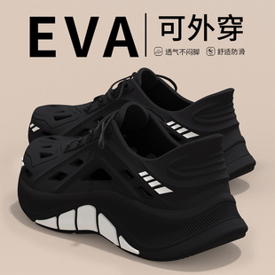 全包凉鞋