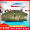 Oil bag software capacity thickening large tank TPU portable motorcycle transport diesel oil Oil bag