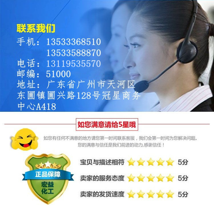 素材_副本_副本