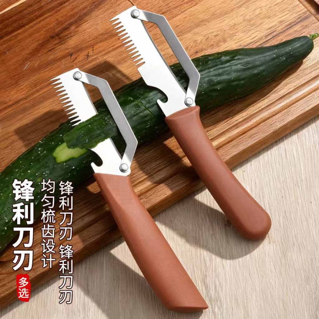 Cortador de cebollas multifuncional, abridor de botellas, cortador de cocina doméstico, cuchillo de raspado, cuchillo de peeling de frutas, cuchillo de caña de azúcar image 3