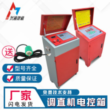 䓽��{ֱ�C����ȫ�Ԅ������� ����X�������늿�� �������ȫ