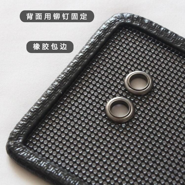 23 Models of Changan Lantuozhe Car Insect-Proof Nets, Front Grille Modification Dust-Proof Nets, Cotton-Proof Nets, and Fly-Proof Nets