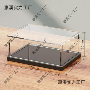 �p荸�͸͸��һ�w������չʾ�����܇32���m1܇ģ��m�ռ{