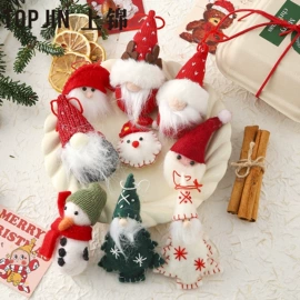 鲜花包装;织带;圣诞装饰品