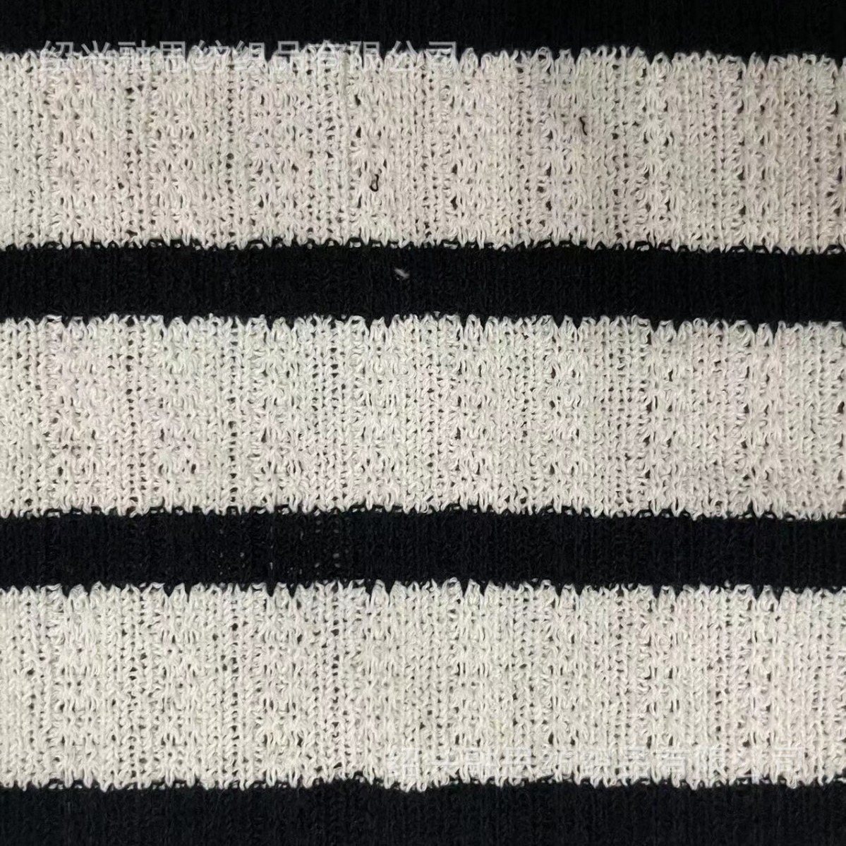 圈圈花式纱粗针色织镂空彩条纹提花面料黑白条小香风针织毛线开衫