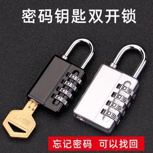 ft zinc alloy suitcase toolbox password lock fitness dormitory cabinet lock large small size key password lock for hanging