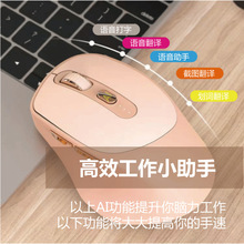 AI�����Z�����Ӎ�wģ���{���o��������ܷ��g�fԒ�����L�����R�e