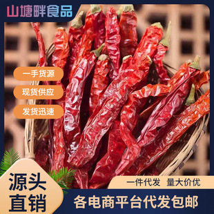 ���G�l�������ι�����l�Ĵ���Ƥ�t�������̗lʯ���t�����ӏ��^