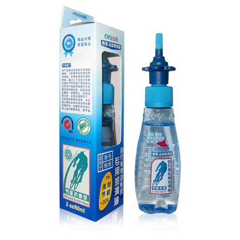 Aceite de la cadena de la bicicleta aceite lubricante mantenimiento de la cadena aceite de la motocicleta agente de limpieza accesorios para bicicletas de montaña