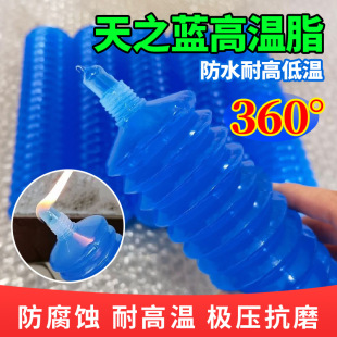 ��֮�{͸��������֬�͸ߜ�ëë�x�S�͏��X��֬����֧���ɹ����l