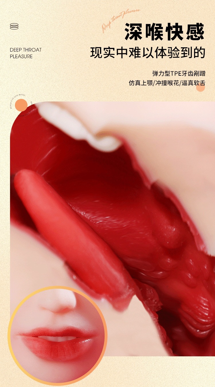 Fujiwara Kei Two-Tone Double-Layer Male Masturbator with Vaginal, Anal and Oral Orifices — detail image 15