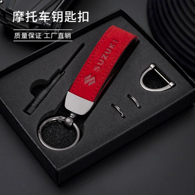 Motorcycle Key — Benelli Haojue Honda - red-motorcycle-keychain-suzuki