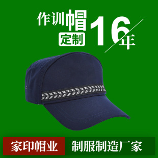 ���ڱ������������ñ���ļ��Ƶ���I��ñ�S��ֱ��