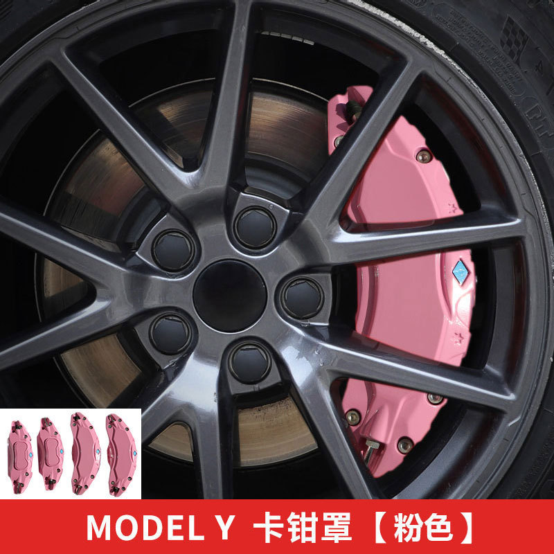 25台のテスラモデルYブレーキキャリパーカバー改造と新バージョンの特殊アルミニウム合金ホイール改造に適しています。|undefined