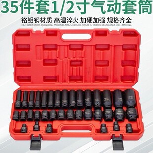 ���С�L����Ͳ�^���ͼӺ�늄Ӱ������^1/2�L��35���̿��L����Ͳ