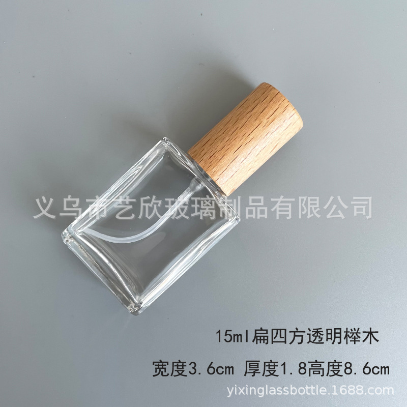 木製キャップ香水詰め替えボトル空ボトルガラス 10 ミリリットルハイエンド旅行ポータブル 5 ミリリットルサンプルスプレーボトル香水ボトル|undefined