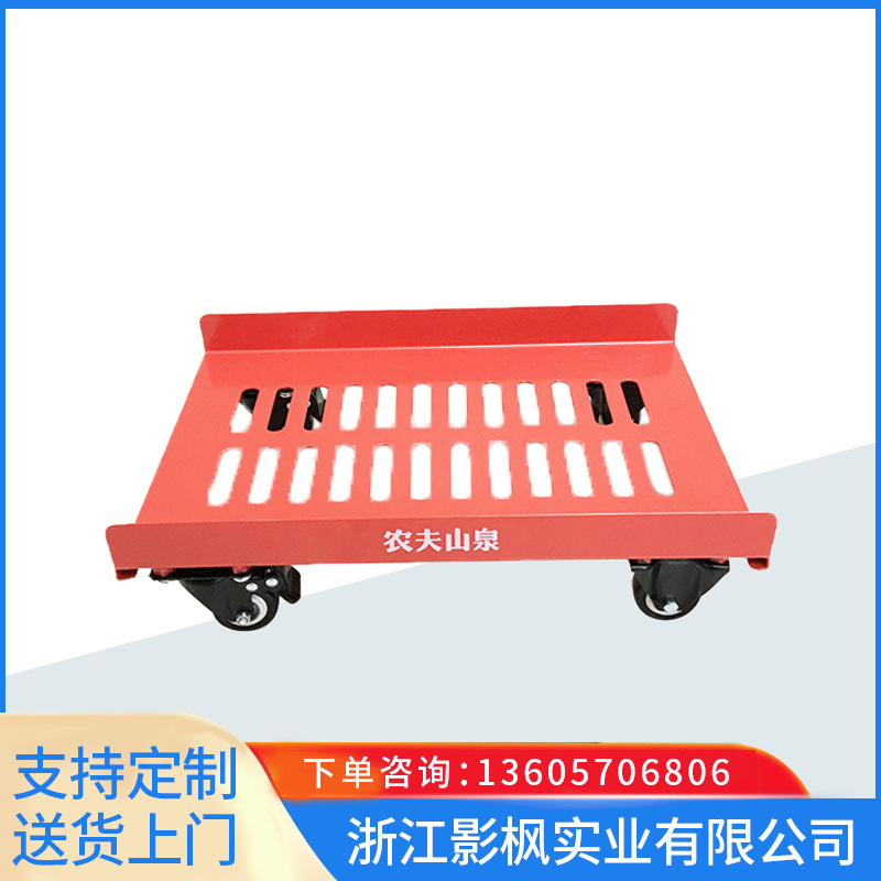 现货零售平板拉货运输小拖车厂区车间仓库物流超市货物搬运平板车