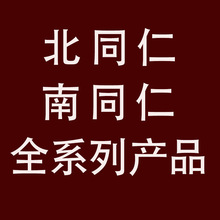 ������ͬ��ͬ�����P��ȫϵ�ЮaƷһ�����l�r�񃞄�һ�����l