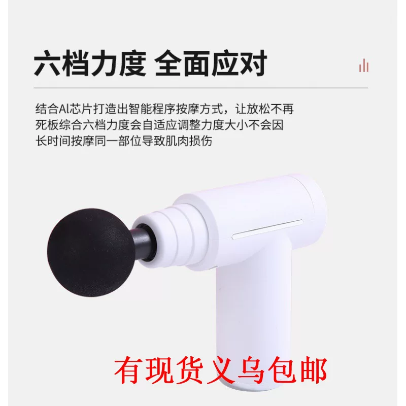 Cold compress, sports silicone massager, vibration, (Cross-border trading), new collection