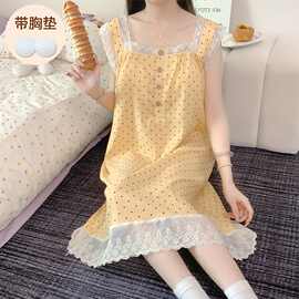 实拍夏季新款云朵棉固定胸垫吊带睡裙女韩版圆点花边甜美家居服