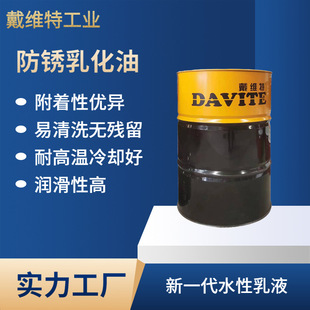 ˮ���ԉ������ӳ�����䓰�D������OBC-3�Ϳ��������P�h��ˮ��