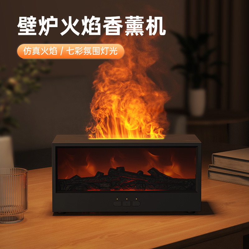 Cross-Border New Artificial 3D Fireplace Flame Aromatherapy Machine Desktop Home Remote Control Artificial Charcoal Fireplace Humidifier