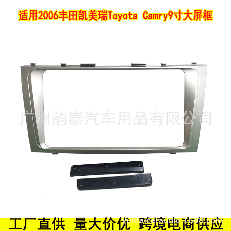 (2) TOYOTA 06 CAMRY CAMRY ߾  ׺̼ ӿ  ȵ̵ ׺̼ ٸ Ʈ  9 ġ