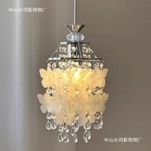 法式复古奶油风贝壳小吊灯过道入户门灯玄关水晶书房卧室床头吊灯