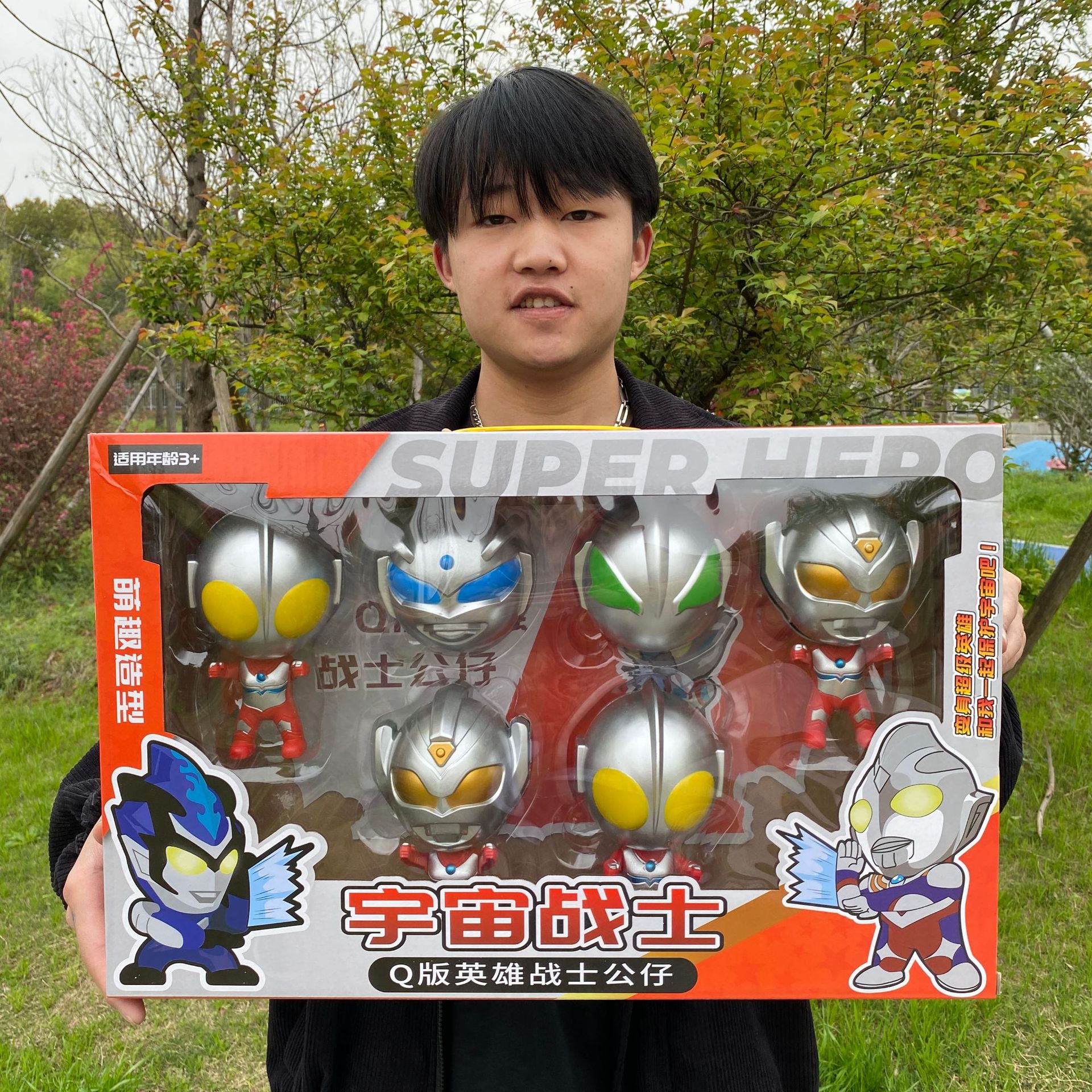 2023_03_27_13_30_IMG_3266