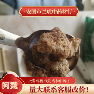 ��κ��ș��10��/20�˳���κ�����½�؛��~��ș��Ȼ���l��������