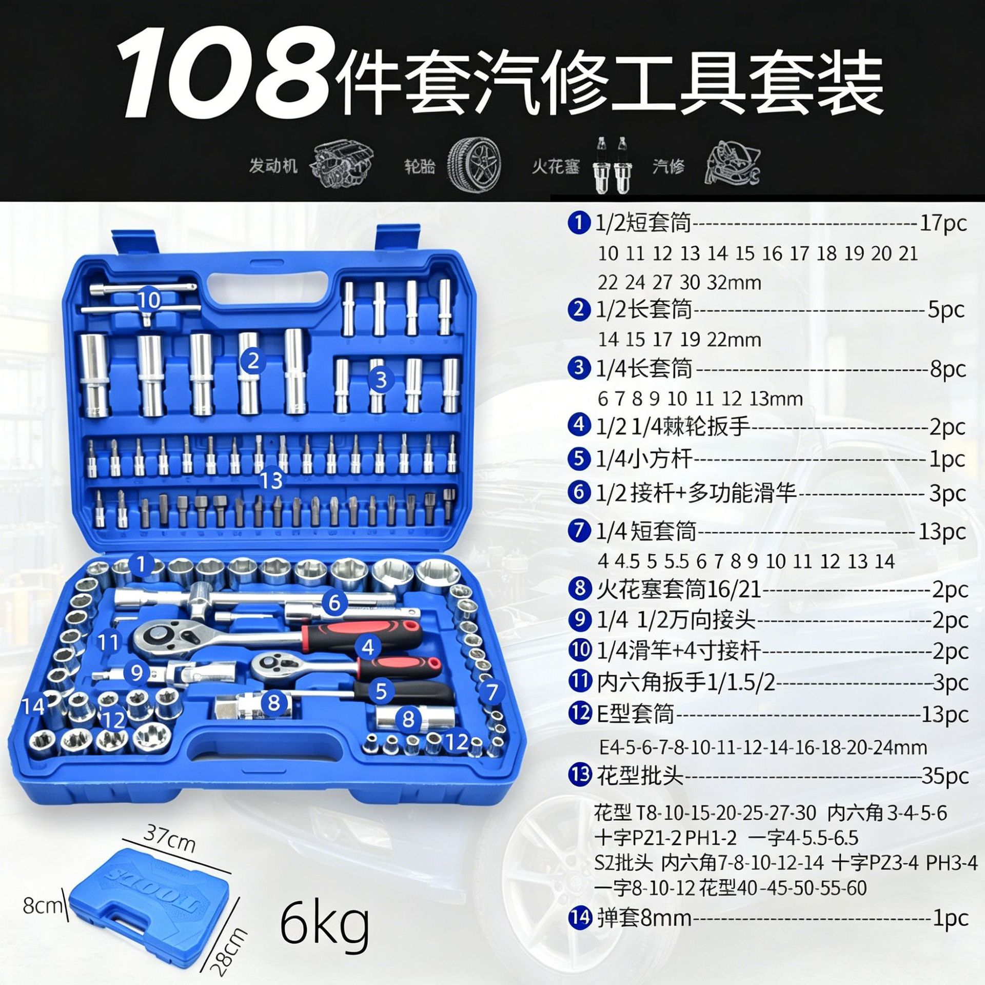 未标题-2.png