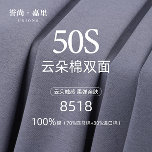 180G녶���ᘿ��p�沼 50֧������ë���H�w͸����t��ᘿ�����