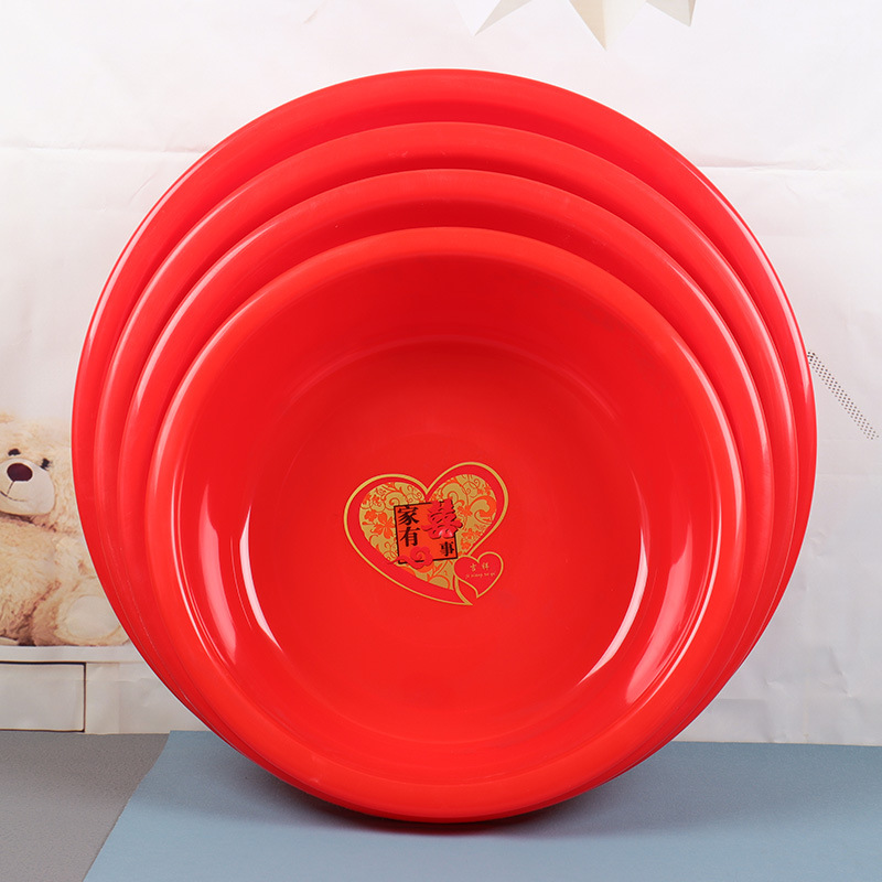 加厚塑料盆 家用大红洗衣盆圆形红色喜庆用品盆 加大养殖盆批发