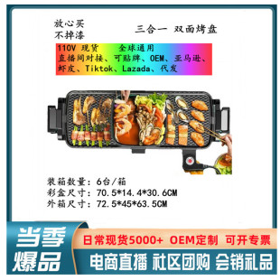 �羳110V�p�濾�P�๦���̿�һ�w�늻��늟����t����늟῾�P